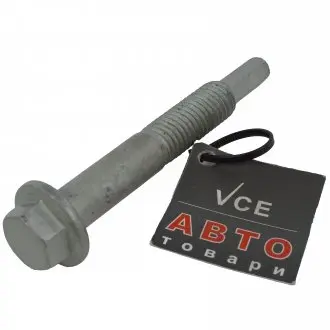 Болт крепления рычага LAND ROVER RYG000420