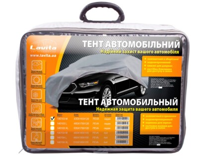 Тент автомобільний 435Х165Х120 LAVITA LA 140103M