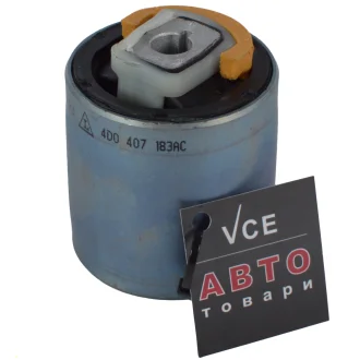 Підвіска, важіль незалежної підвіски колеса LEMFORDER 17659 01