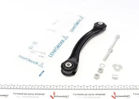 Тяга/стійка, підвіска колеса LEMFORDER 20731 03