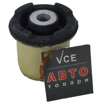 Підвіска, важіль незалежної підвіски колеса LEMFORDER 36239 01