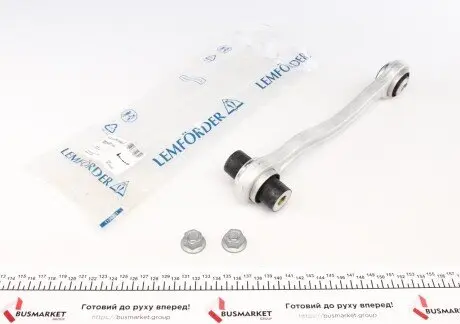 Поперечная рулевая тяга LEMFORDER 36256 01