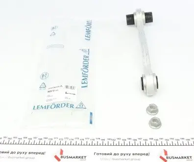 Поперечна кермова тяга LEMFORDER 36257 01