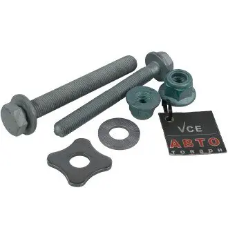 К-т.на нижнюю реактивную тягу болт+ болт (шайбы+ гайки) LEMFORDER 38823 01