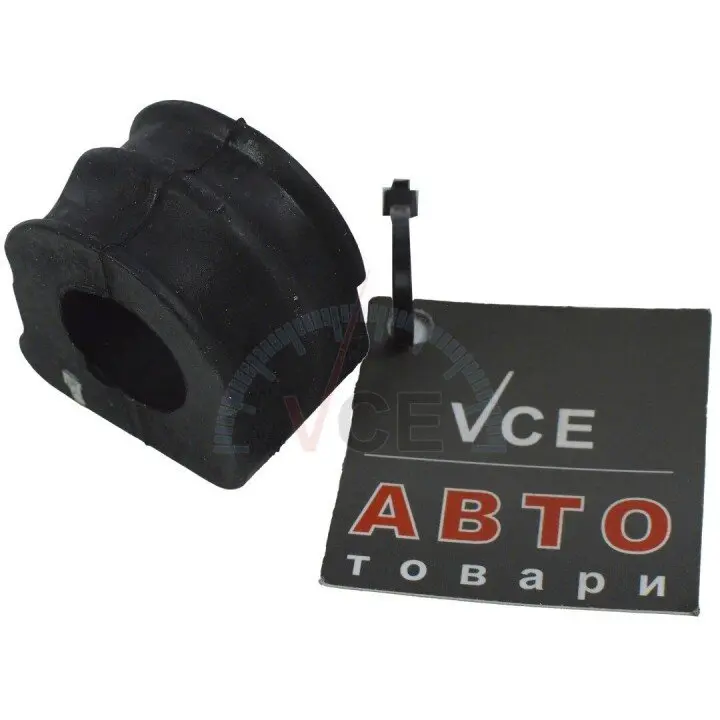 Фото 1 - Опора, стабилизатор Для Volkswagen Golf I-IV LEMFORDER 42647 01 Опора, стабилизатор Для Volkswagen Golf I-IV LEMFORDER 42647 01 (фото 1)