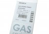 Газова пружина, капот LESJOFORS 8056814 (фото 8)