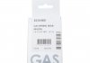 Газова пружина, кришка багажник LESJOFORS 8155460 (фото 8)