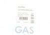 Газова пружина, кришка багажник LESJOFORS 8163405 (фото 8)