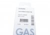 Газова пружина, кришка багажник LESJOFORS 8195056 (фото 4)
