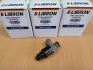 Форсунка Libron 01LB0199 (фото 2)