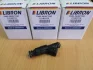 Форсунка Libron 01LB0318 (фото 2)
