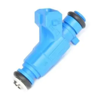 Форсунка Libron 01LB0539