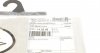 Трос ручника iveco daily iv 06-11 (1210/865 мм) LINEX 14.02.69 (фото 7)