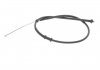 Тросик, cтояночный тормоз LINEX 14.02.77 (фото 1)