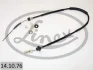 Трос, управление сцеплением LINEX 14.10.76 (фото 1)