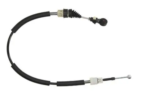 Трос кпп LINEX 14.44.81