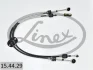 Трос кпп LINEX 15.44.29 (фото 2)