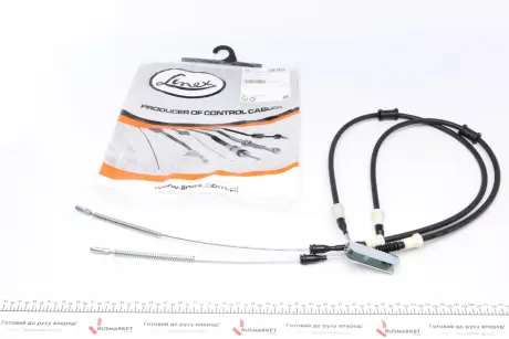 Трос ручного гальма LINEX 32.01.17
