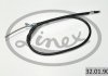 Трос ручника LINEX 32.01.90 (фото 2)