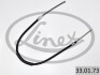 Трос ручника LINEX 33.01.73 (фото 1)