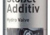 Присадка hydro-stossel-additiv 0.3л LIQUI MOLY 1009 (фото 1)