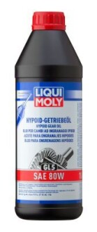 Олива трансмісійна LIQUI MOLY 1025