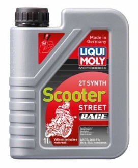 Олія автомобільна LIQUI MOLY 1053