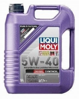 Масло 5W-40 DIESEL SYNTHOIL 5л LIQUI MOLY 1341