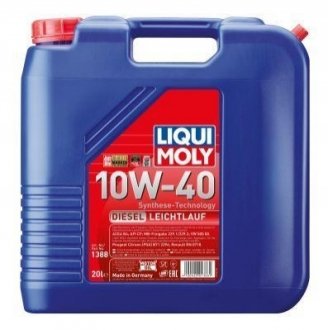 Моторное масло; моторное масло; масло ступенчатой коробки; масло раздаточной коробки LIQUI MOLY 1388 (фото 1)