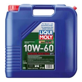 Масло автомобильное LIQUI MOLY 1392