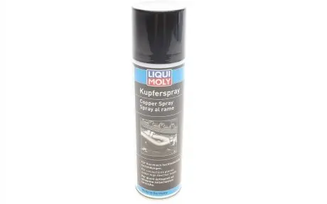 Медная смазка kupfer-spray 0.25л LIQUI MOLY 1520