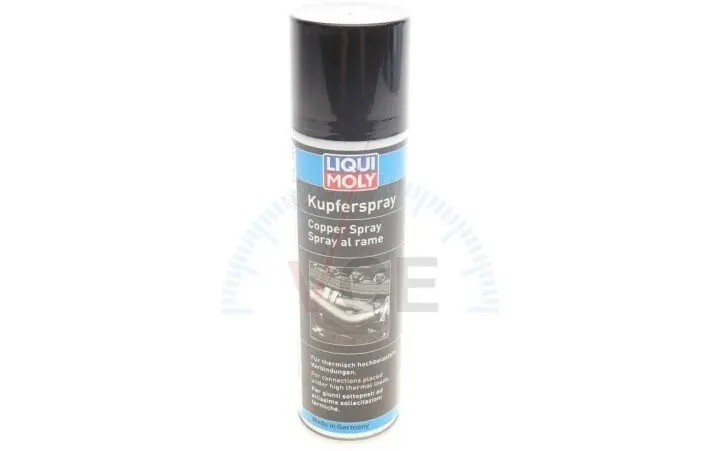 Медная смазка kupfer-spray 0.25л LIQUI MOLY 1520 (фото 1)