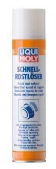 Очиститель rostloser 0.3л LIQUI MOLY 1612