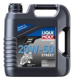 Моторное масло LIQUI MOLY 1696