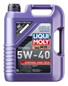 Моторне масло LIQUI MOLY 1856