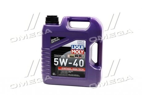 Моторне масло SAE 5W-40 SYNTHOIL HIGH TECH (API SM/CF;ACEA A3-04/B4-04, MB 229.3) LIQUI MOLY 1915/2194