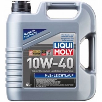 Моторне масло LIQUI MOLY 1917