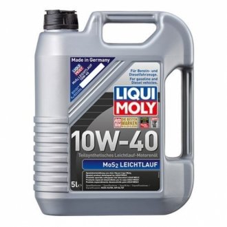 Моторне масло LIQUI MOLY 1931