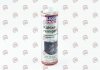 Промивка системи охолодження kuhler reiniger 0,3 л LIQUI MOLY 1994/3320/2506 (фото 1)