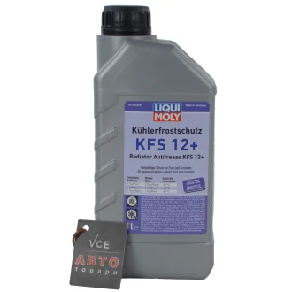 АНТИФРИЗ КОНЦЕНТРАТ KUHLERFROSTSCHUTZ KFS 12+ 1Л LIQUI MOLY 21145