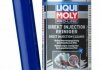 Присадка для палива LIQUI MOLY 21281 (фото 1)