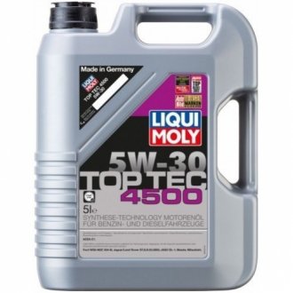 Моторное масло; моторное масло LIQUI MOLY 2318