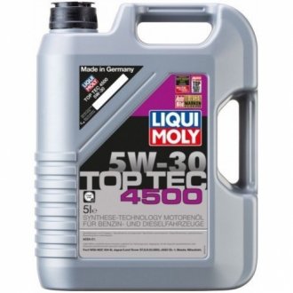 Моторне масло; моторне масло LIQUI MOLY 2318