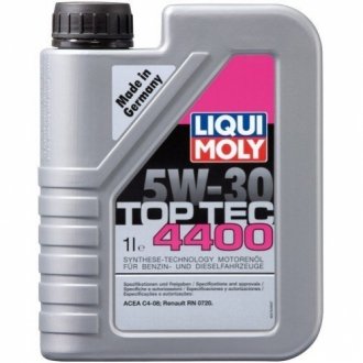 Моторне масло LIQUI MOLY 2319