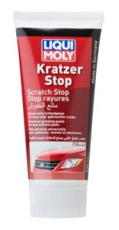 Средство от царапин Kratzer Stop 7649/ 200мл LIQUI MOLY 2320