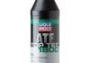 3687 Олива трансмісійна Top Tec ATF 1800 1л LIQUI MOLY 2381 (фото 1)