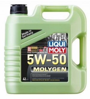 Моторне масло; моторне масло; олія ступінчастої коробки передач LIQUI MOLY 2543