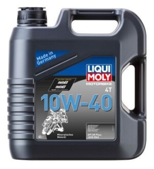 Олія технічна LIQUI MOLY 3046