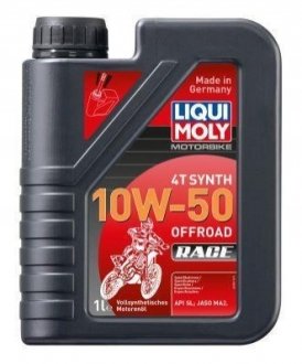 Моторное масло LIQUI MOLY 3051 (фото 1)
