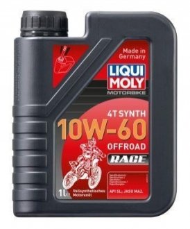 Моторное масло LIQUI MOLY 3053 (фото 1)